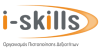 iskills